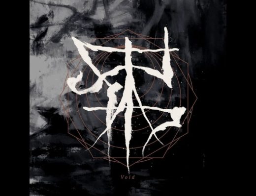 Votum - Void