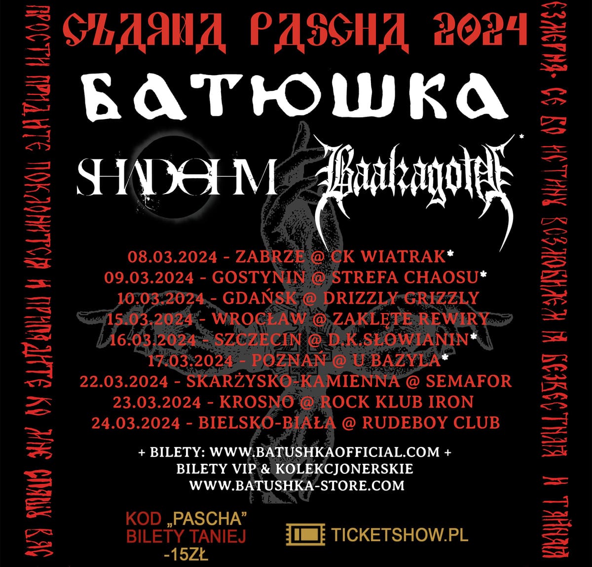 BATUSHKA - Czarna Pascha 2024