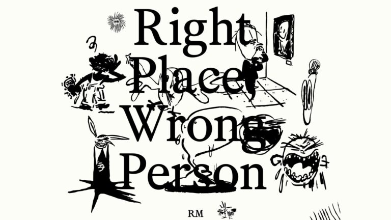 rm - right place, wrong person