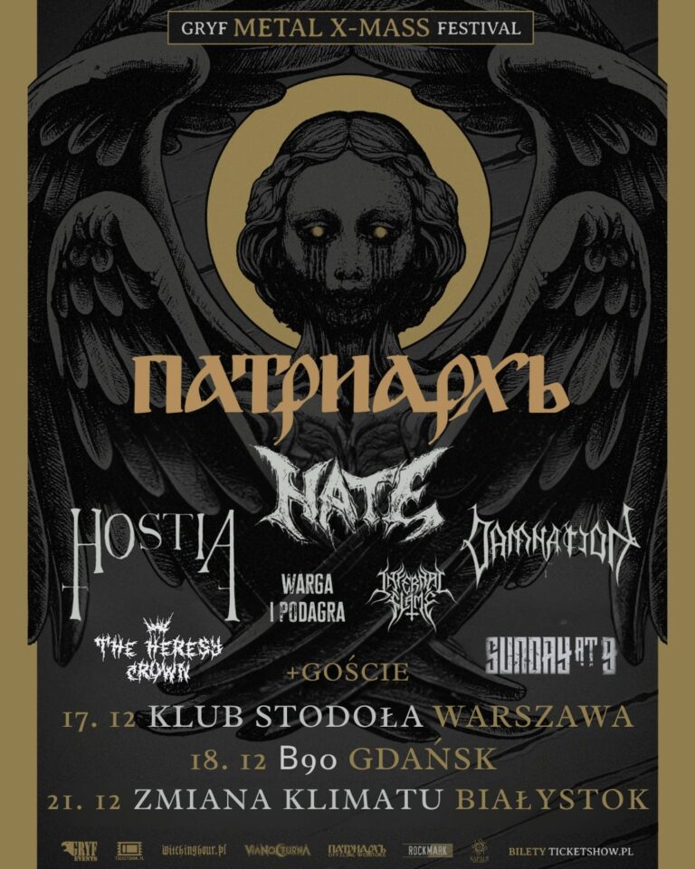 Gryf Events zaprasza na X-MASS FESTIVAL 2025