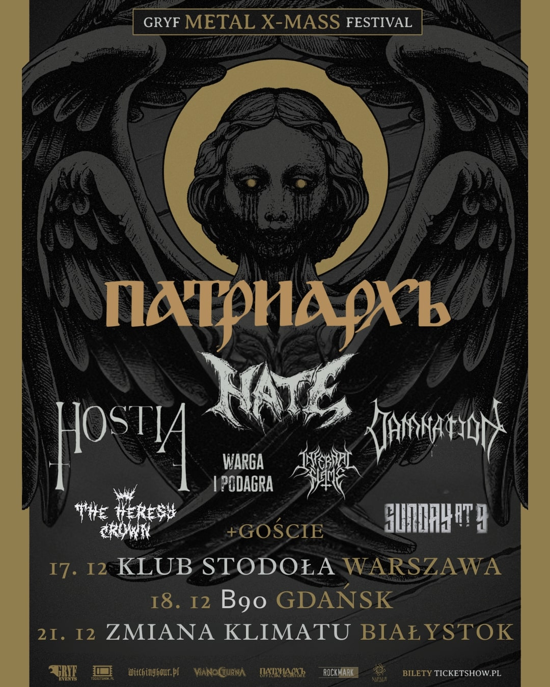 Gryf Events zaprasza na X-MASS FESTIVAL 2025
