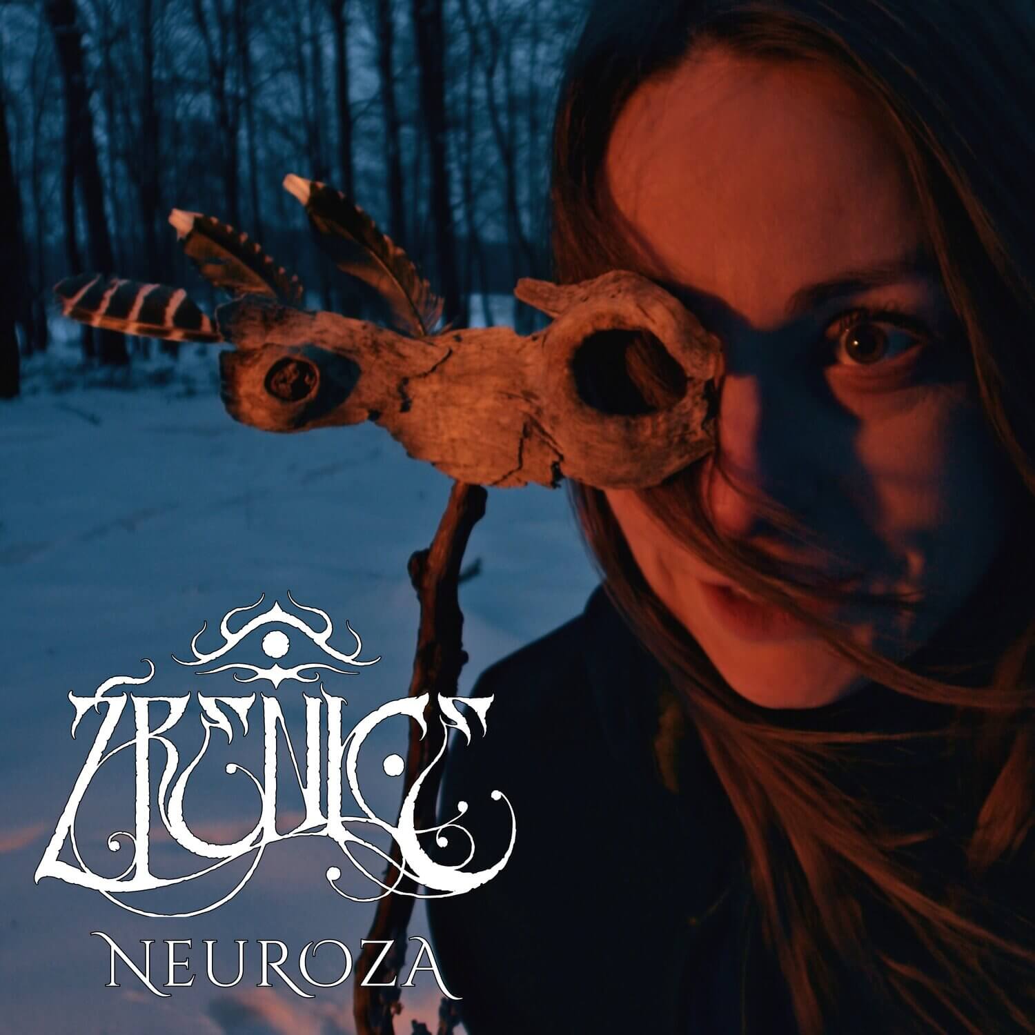 ŹRENICE
