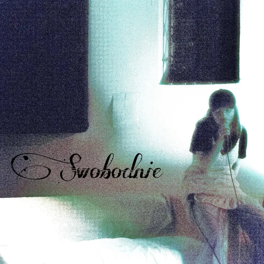 swobodnie