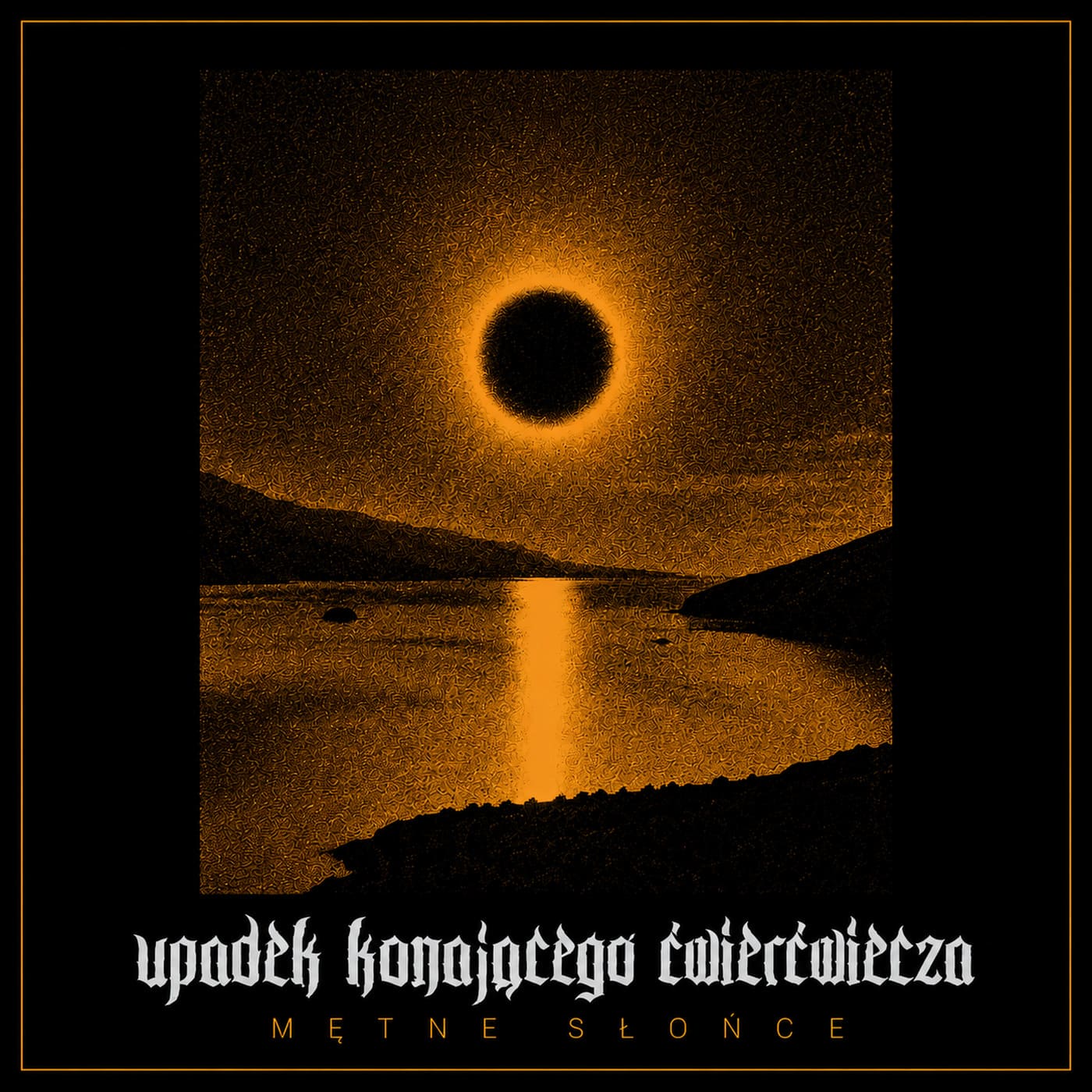 Anomalie - Upadek Konającego Ćwierćwiecza